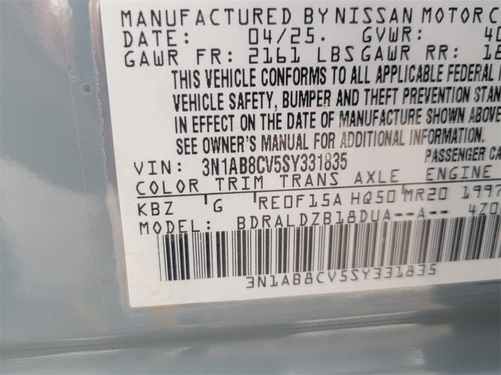 2025 Nissan Sentra SV