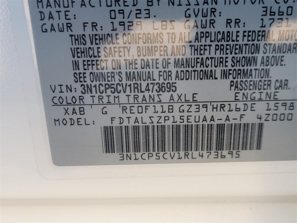 2024 Nissan Kicks SV