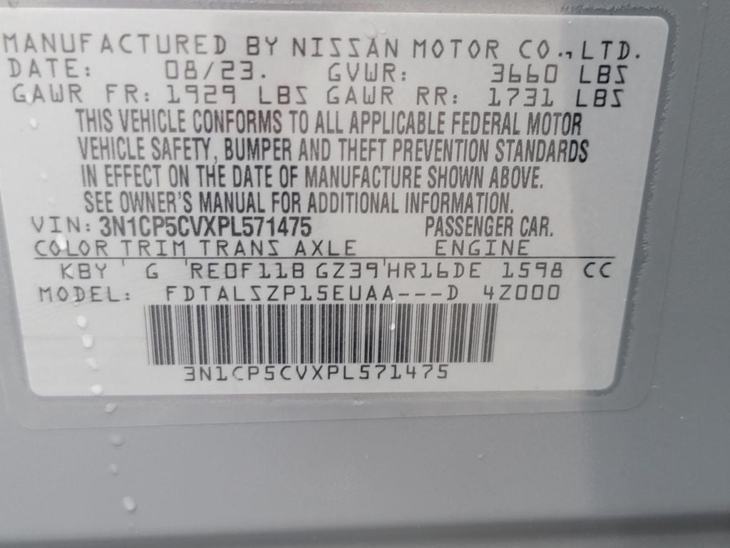 2023 Nissan Kicks SV