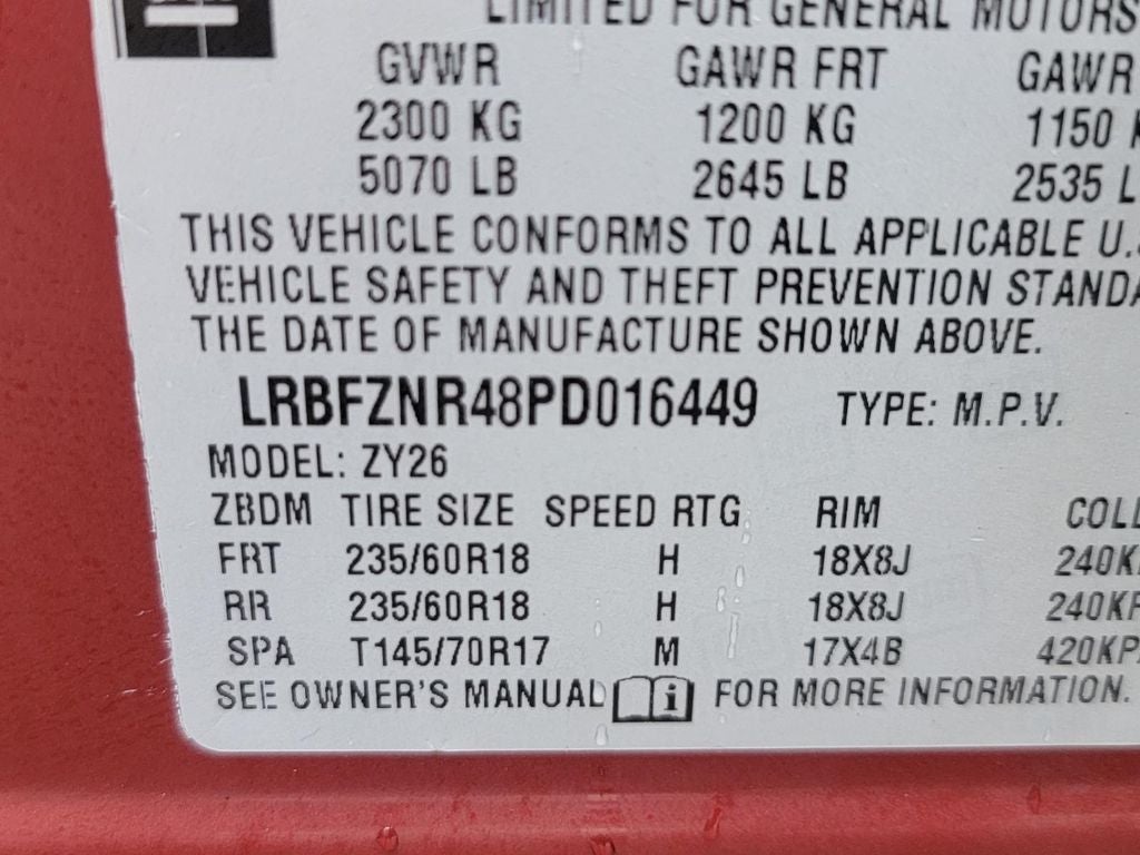 2023 Buick Envision Essence