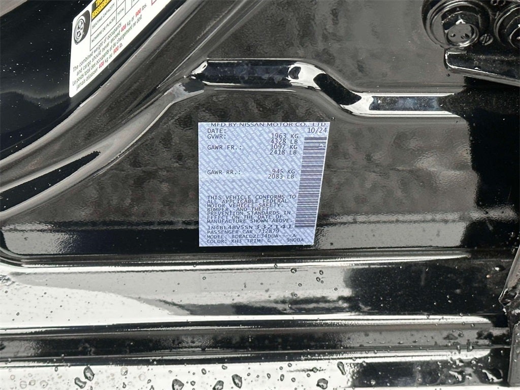 2025 Nissan Altima S