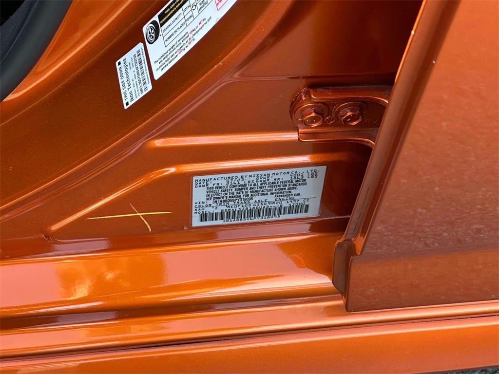 2023 Nissan Sentra SR