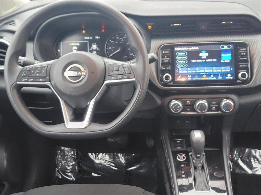 2023 Nissan Kicks SV