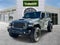 2023 Jeep Wrangler 4-Door Rubicon 392 4x4