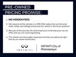 2023 Nissan Sentra S