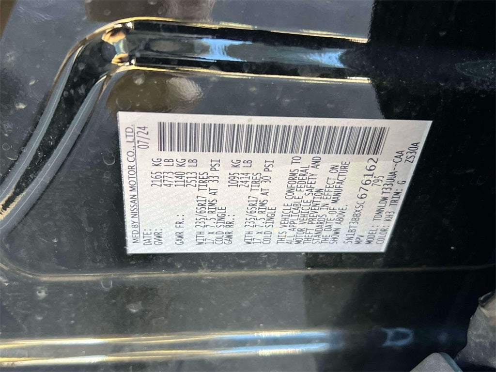 2025 Nissan Rogue Rock Creek