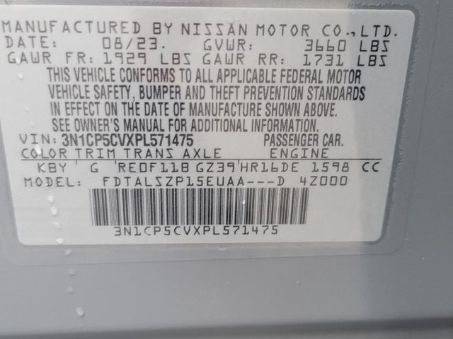 2023 Nissan Kicks SV
