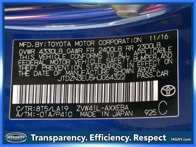 2017 Toyota Prius v Four