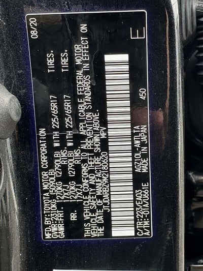 2021 Lexus NX 300 Base