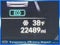 2023 Hyundai TUCSON HYBRID Blue