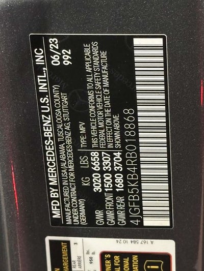 2024 Mercedes-Benz GLE GLE 450 4MATIC®