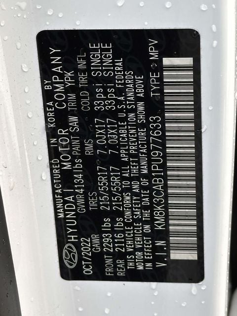 2023 Hyundai KONA SEL