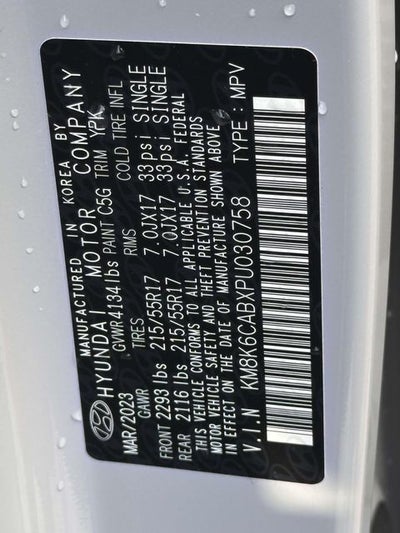 2023 Hyundai KONA SEL