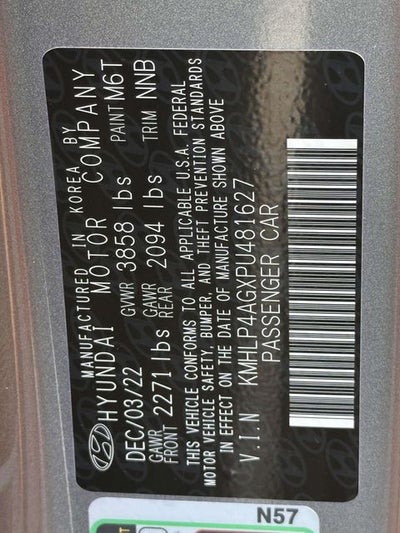 2023 Hyundai ELANTRA Limited