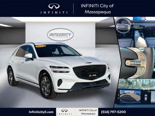 2023 Genesis GV70 2.5T