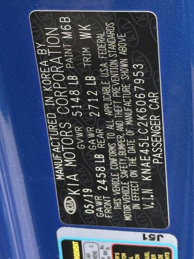 2019 Kia Stinger GT1