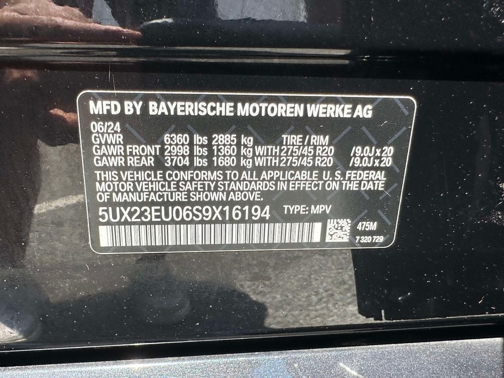 2025 BMW X5 xDrive40i