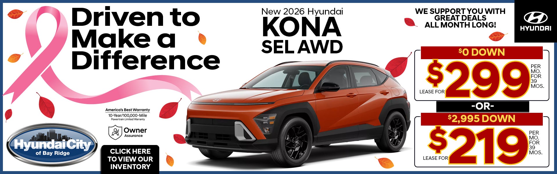 New 2026 Hyundai Kona SEL AWD