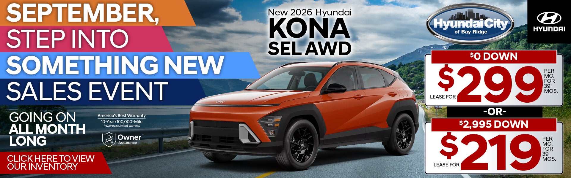 New 2026 Hyundai Kona SEL AWD