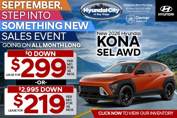 New 2026 Hyundai Kona SEL AWD