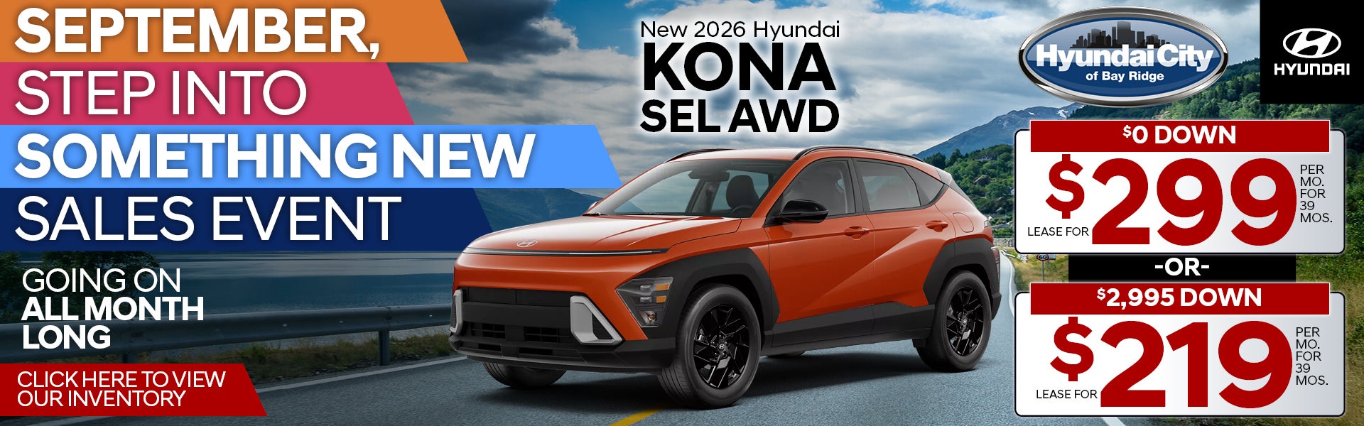 New 2026 Hyundai Kona SEL AWD